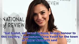 Breaking Newscinemas In Israel Named Gal Gadot
