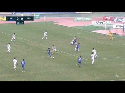 2021明治安田生命J2 第5節 モンテディオ山形vs.ファジアーノ岡山 ハイライト動画