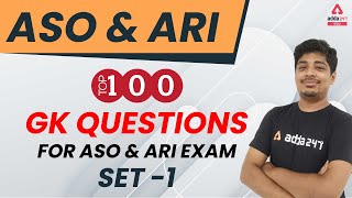 TOP 100 GK Questions For OPSC ASO AND OSSSC ARI 2021-22 | Set - 1