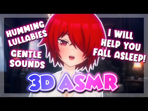 Tomboy Vtuber Hums You Lullabies & Whispers In Your Ears【 3D Binaural Audio 】 |🔴LIVE ASMR