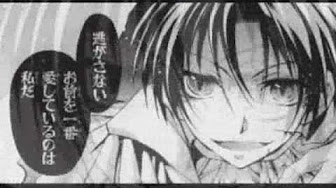 セブンゴースト 漫画 Youtube