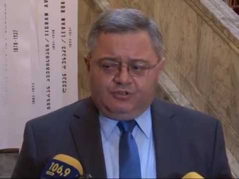 კომენტარი დემოკრატიის საერთაშორისო დღესთან დაკავშირებით
