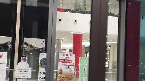 جولة قصيرة برفقة آيات بينات من الذكر الحكيم لتهدئة النفوس