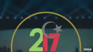 نشيد وفاء الخالدين بلا موسيقى سمعها