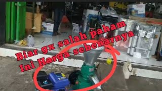 HARGA MESIN PELET DITOKO MAHKOTA