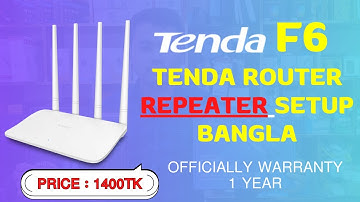 Tenda F6 Router Repeater Setup Bangla | Tenda f6 Universal Repeater |  Tenda F6 Router Review
