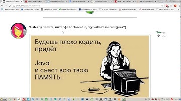 Решение JAVARUSH: level21 lesson10 task02 try with resources