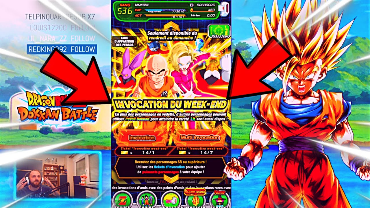 LE MEILLEUR PORTAIL (LOL) INVOCATION TICKET PORTAIL DU WEEK END DRAGON ...