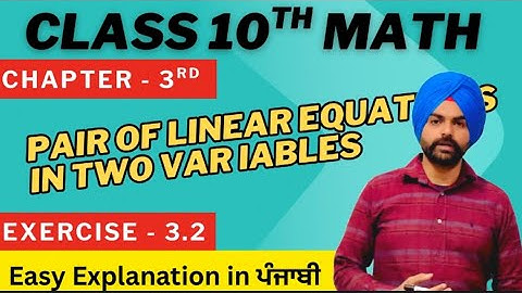 💯 Class 10 Maths Ex 3.2 | 🧠 Parallel, Intersecting & Coincident Lines Trick | Linear Equations 