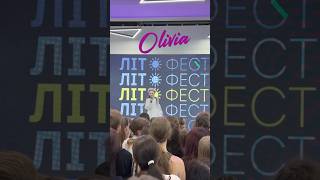 OLIVIA-Гаївка(ЛітоФест Live)