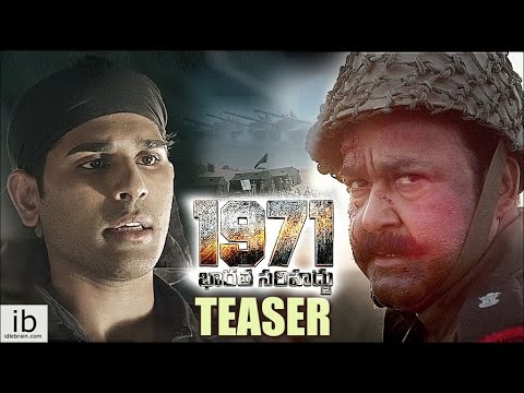 1971 Bharatha Sarihaddu teaser | 1971 Bharatha Sarihaddu trailer  - idlebrain.com - YouTube