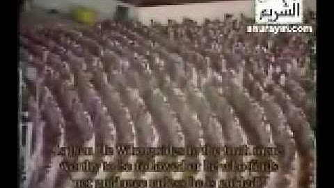 قران كريم - سورة يونس من اية 26-49 holy quran-surat Younos