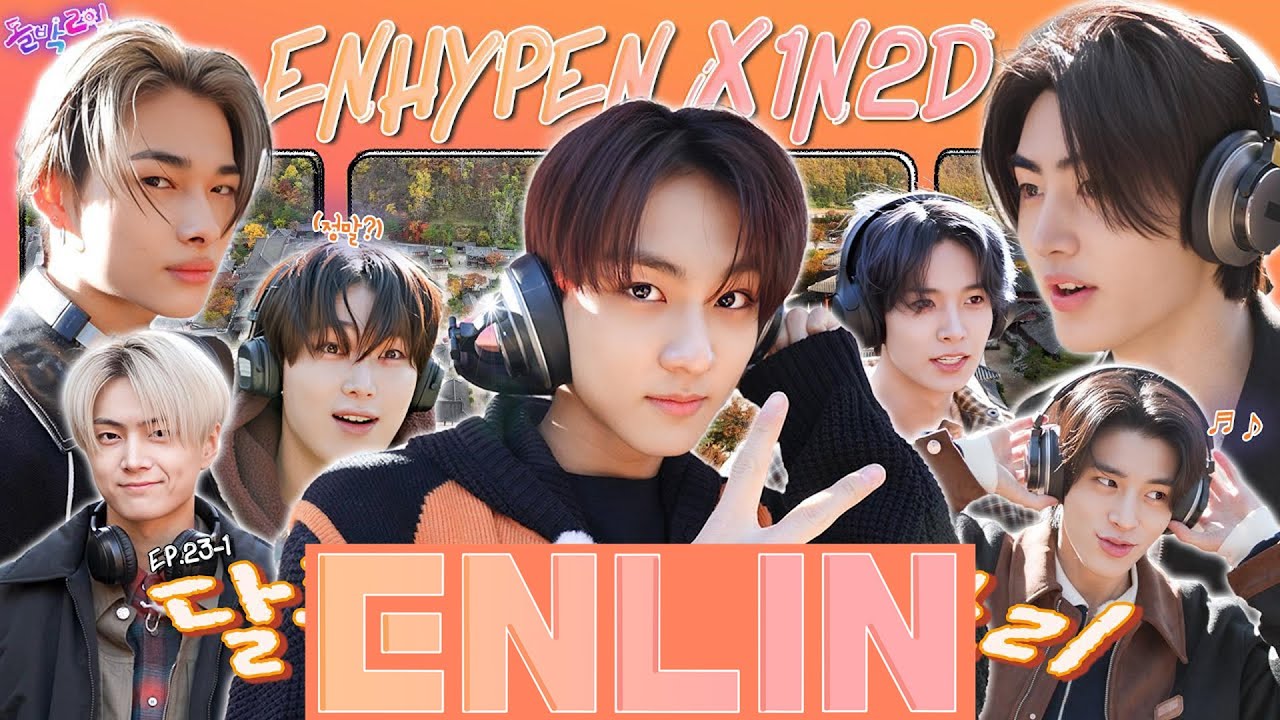 [Русская озвучка Enlin] IDOL 1N2D EP. 23-1 | Сладкий яд проник во ...