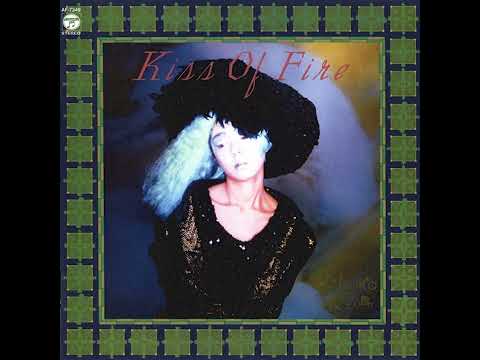 LP 風見りつ子 Kiss Of Fire AF7349 COLUMBIA /00260 風見りつ子 – Kiss Of Fire LP 中古レコード、プロモ日本盤