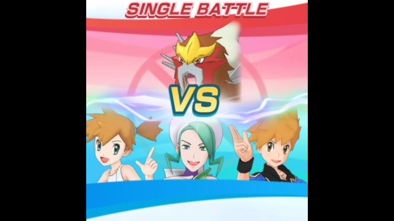 PokeMas: Double Striker Wallace + Misty Overkill Entei