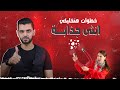 ٦ حاجات عشان تبقي فتاة أحلام أي راجل صفات الأنثى الجذابة