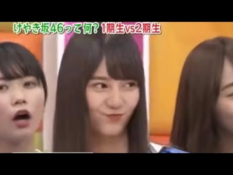 チャンスを伺う小坂菜緒