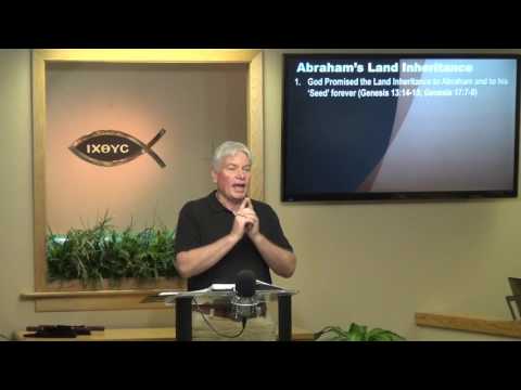 Видео: Къде е обещаната земя на Авраам?