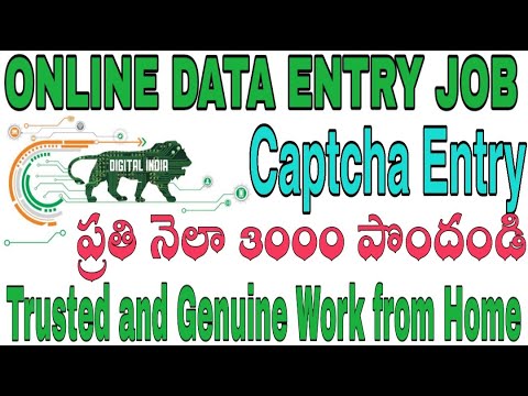 best work from home | online data entry | best online job portal | digital one india