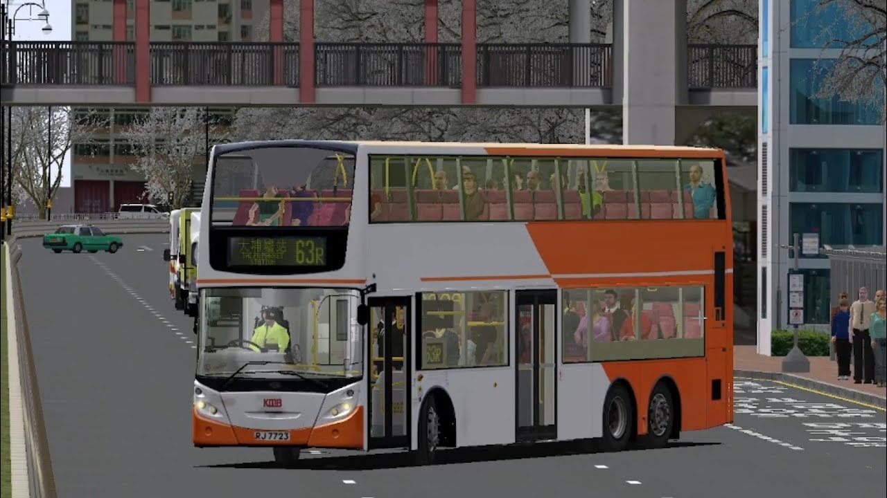 [遲來的新年快樂] OMSI2 KMB 63R 林村許願樹 → 大埔墟站