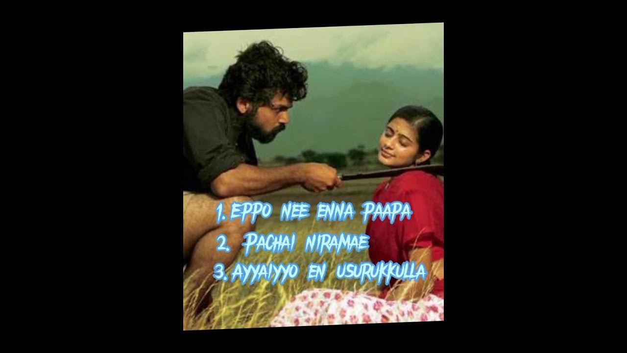 Eppo nee enna paapa songs Manojkumar Creations YouTube Eppo nee enna paapa songs Manojkumar Creations YouTube