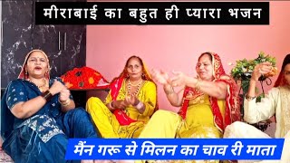 Video Download