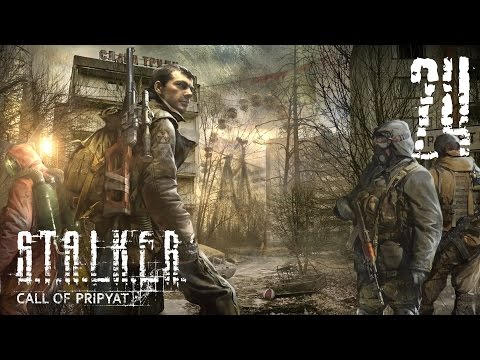 Видео: S.T.A.L.K.E.R.: Зов Припяти. #24 - Пропавший часовой