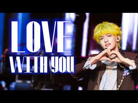 【TOP登陆少年 张泽禹】Yes I’m in love with you |《Love With You》｜ 20260412 浪漫主义·演唱会 | 【Zack ZhangZeyu】
