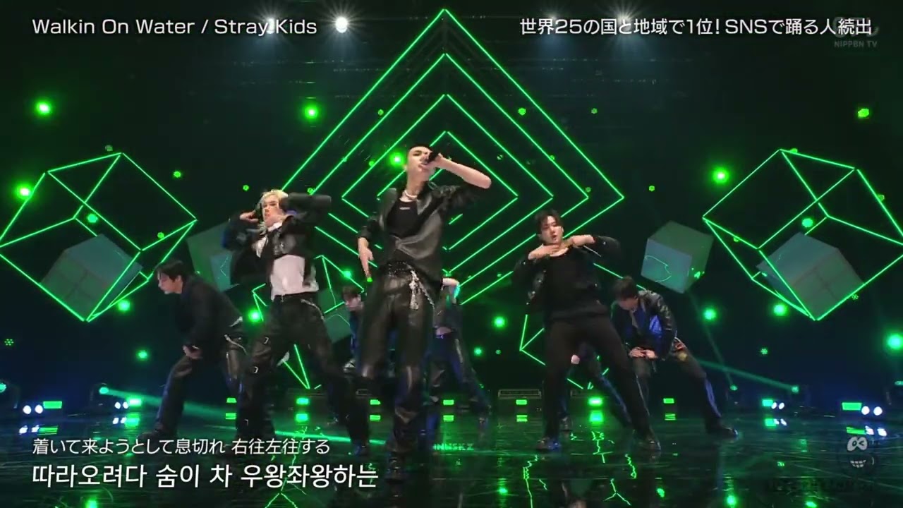 250613 Stray Kids 'Walkin On Water' [Buzz Rhythm 02] - YouTube
