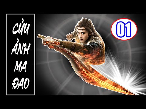 Cửu Ảnh Ma