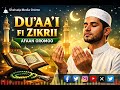 Sheikh Juneydi Du Aa I Fi Zikrii Bareedaa Afaan Oromoo Qalbii Tasgabbeessu