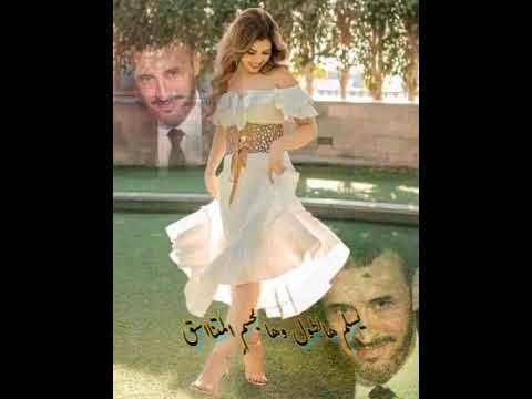 كاظم الساهر يسلم هالطول