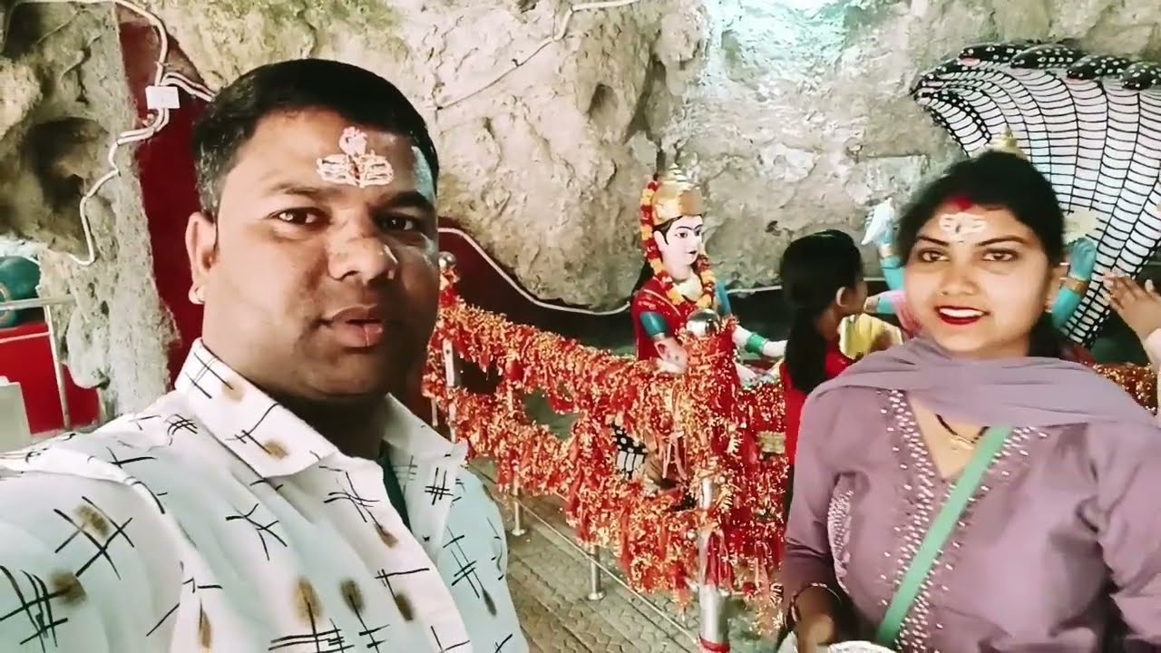 वैष्णो मां की  गुफा में गए और गुफा में घुसने के बाद मां वैष्णो देवी के दर्शन करके आए टपकेश्वर मंदिर