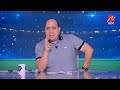 محمد عبد الكريم يفجر مفاجأة عن مكافآت قوية للاعبي سيراميكا كليوباترا في مباراة الزمالك