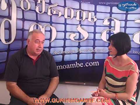 \"ხალხის პარტია\" ოზურგეთში