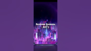 Puzzle combat #shorts #gaming