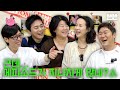 Infectious Laughs Are Just An Excuse Pinggyego EP 83 Infectious Laughs Are Just An Excuse Pinggyego EP 83