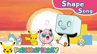 Pokémon on Shapely Island | เพลงโปเกมอน | เพลงเด็ก (ออริจินอล) | Pokémon Kids TV