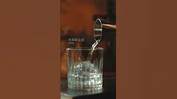 Tommy Shelby Order From The Razorbacks PeakyBlinders Daily Drinks 