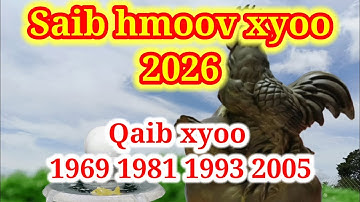 Saib hmoov xyoo 2026 rau cov neeg yug qaib xyoo