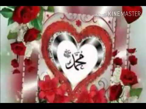 مديح سيد حسين السيد علي الشيخ عيسى عالنبي لمدح من قلب ولساني يصاحب الشارات لاتنساني