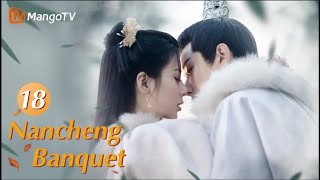【ENG SUB】Nancheng Banquet | EP18 Wang Youshuo Kissed His Love on the Horseback | MangoTV Philippines