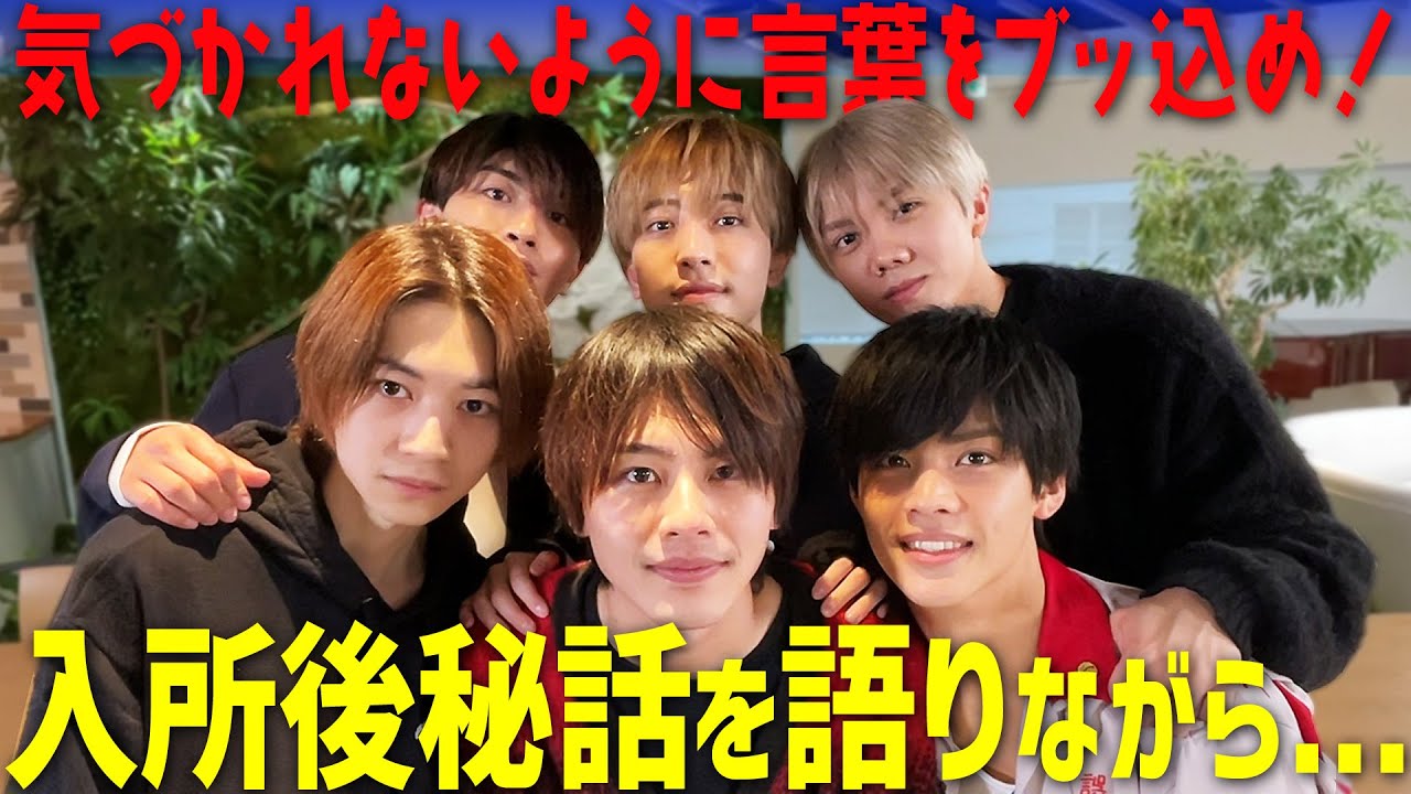 7 MEN Samurai (w/English Subtitles!) Talking about behind-the