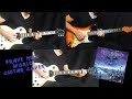 Brave New World -- Iron Maiden Guitar Cover