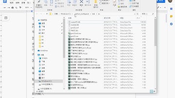 04 TQC網頁擷取證照與其他範例1