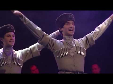 ანსამბლი ერისიონი - სნოური