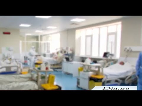 ეზუგბაია-ახლანდელი ლეტალობის მაჩვენებელი არ არის დამოკიდებული არასწორად მართულ პაციენტებზე 3.09.2021