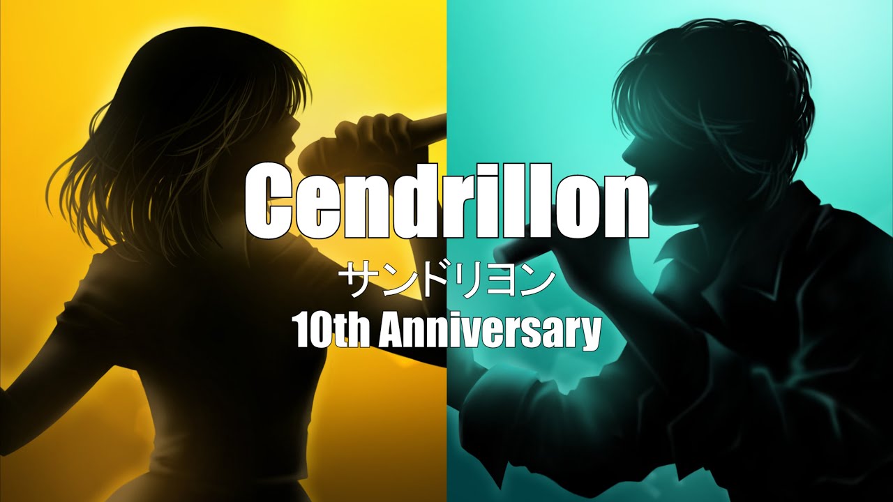 HARUKA・AKITO｜Cendrillon 10th Anniversary｜Vocaloid Cover - YouTube