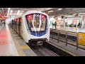LRT Kelana Jaya Line Alstom Innovia Metro 300 (set 34&96) departing at KL Sentral.