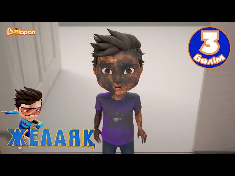 Бүкіл ретро порно жинағы